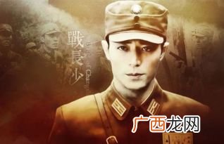 战长沙结局是什么,战长沙小说人物结局？