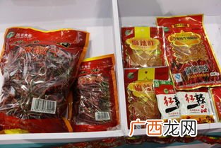 文山特产有哪些,昆明特产回家必买清单？