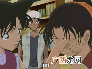 名侦探柯南上条秀子哪一集出现,上条秀子介绍？
