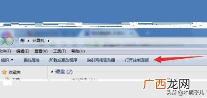 电脑QQ登录不上怎么办,电脑能登录QQ微信，但是打不开网页怎么办？