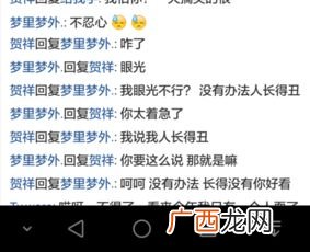 坐观其变是什么意思,不与下属争功文言文？