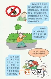 3月24日是什么日子,2022年三月有什么特色节日?