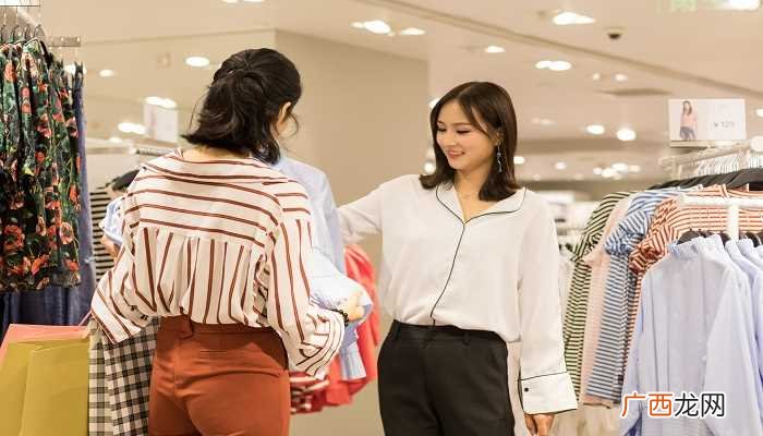 不同的人梦见买衣服的解析