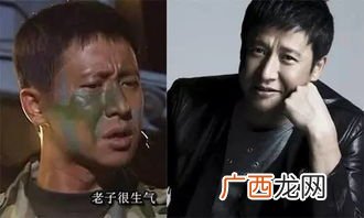 伍六一的扮演者,士兵突击中赵鑫鑫的扮演者？
