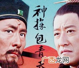 包铁山是什么电视剧,张子健有儿子吗？