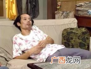葛优躺是什么意思,北京瘫是什么？