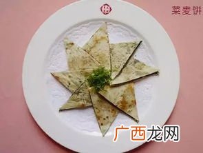 浙江天台特产是什么,神仙居十大必买特产？