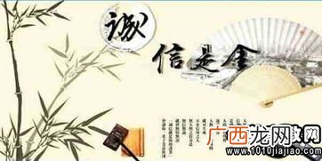 己所不欲勿施于人是谁说的,己所不欲勿施于人原文出自哪里？