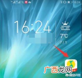 如何免费下载QQ音乐付费歌曲,怎么用手机QQ音乐下载付费音乐~？