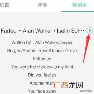 如何免费下载QQ音乐付费歌曲,怎么用手机QQ音乐下载付费音乐~？