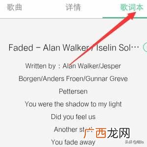 如何免费下载QQ音乐付费歌曲,怎么用手机QQ音乐下载付费音乐~？
