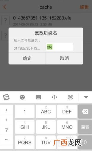 如何免费下载QQ音乐付费歌曲,怎么用手机QQ音乐下载付费音乐~？