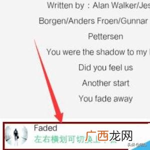 如何免费下载QQ音乐付费歌曲,怎么用手机QQ音乐下载付费音乐~？