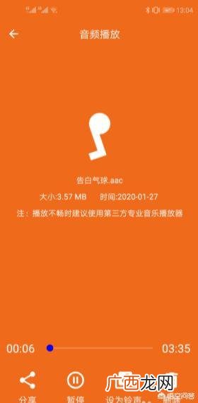 如何免费下载QQ音乐付费歌曲,怎么用手机QQ音乐下载付费音乐~？