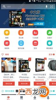 腾讯视频怎么免费领取会员,大王卡怎么免费领腾讯vip？