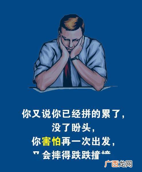 一个连是多少人,抗日时期,八路军的一个团有多少人？