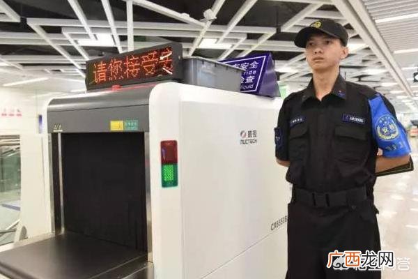 坐地铁怎么买票,坐地铁怎么买票？