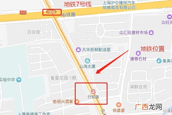 坐地铁怎么买票,坐地铁怎么买票？