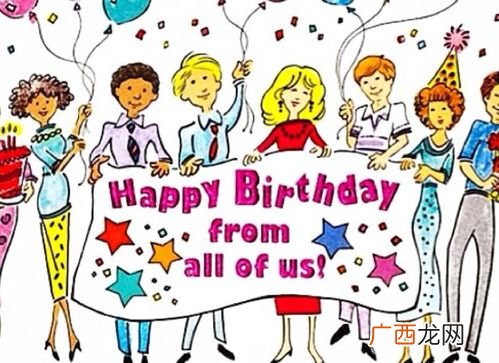 生日用英语怎么说,英语生日简写?