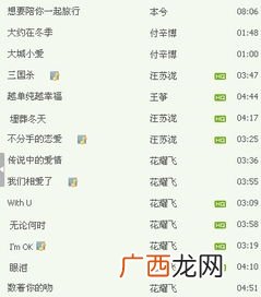 好听的中文名字,你觉得世界上最好听的国家的名字是哪？