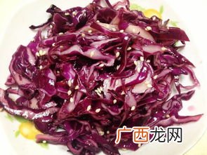 紫甘蓝的6种家常做法,紫甘蓝做法家常做法？