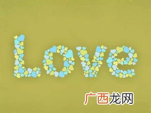 12月14日是什么情人节,2021年12月14号是情人节吗？
