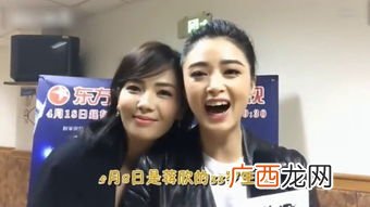 张扬跋扈是什么意思,张扬跋扈什么意思？