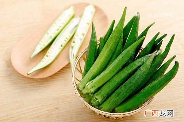 秋葵的吃法