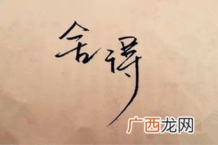 遇人不淑什么意思,遇人不淑，择友不慎，识人不明什么意思？