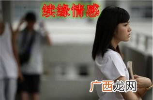 挖墙脚什么意思,挖雷的意思？
