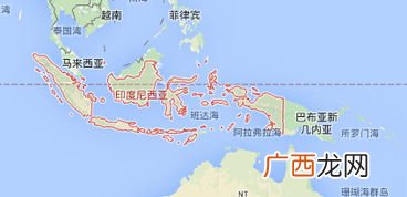 印度尼西亚是哪个洲,印尼是英联邦吗？