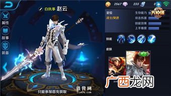 王者打野英雄有哪些,王者荣耀s26打野英雄排行榜?