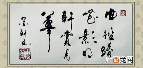 形容人手粗糙的四字成语,形容物品不好的词语？