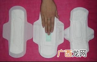 卫生巾怎么垫教程,怎么垫两片卫生巾？