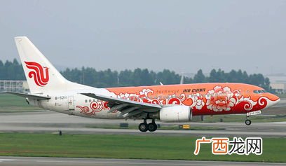 飞机托运收费标准,机场托运行李怎么收费？