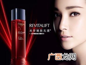 巴黎欧莱雅护肤怎么样呢,欧莱雅评价怎么写？