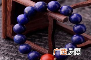 青金石寓意是什么,带花的青金石有什么好处？