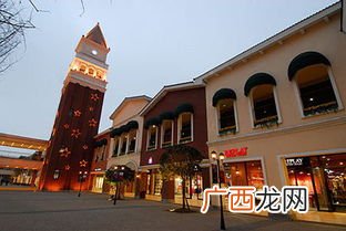 西安首创奥特莱斯具体地址,西安哪个奥特莱斯比较好?