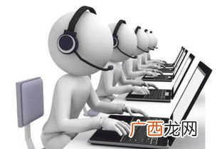 电销是什么职业,电销主管具备的3个能力？