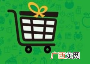 卖家送的猫超卡怎么用,交易猫支付过程?