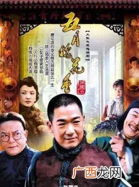 关于古玩的电视剧有哪些,老北京古玩电视剧？