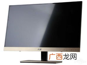 aoc是什么牌子的显示器,AOC显示器是什么牌子的？