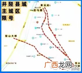 重庆限行时间和范围2022年,重庆限行时段是几点到几点？