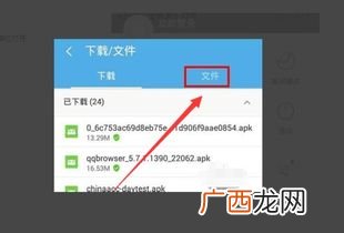 mht格式文件怎么打开,mht文件怎么打开？mht是什么格式？