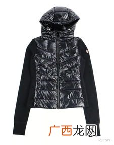 moncler是奢侈品吗,蒙口是哪个国的品牌?
