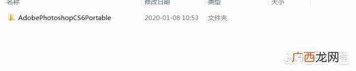 电脑上怎么下载ps软件,photoshop怎么下载？