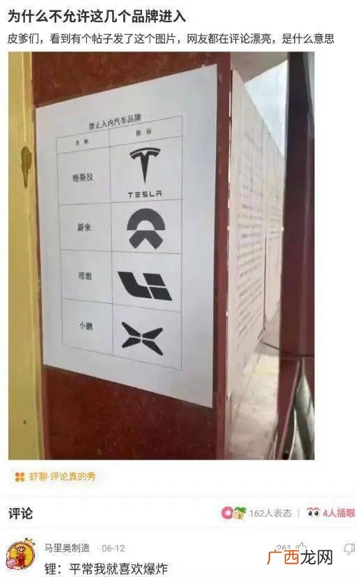 侮辱性极强什么意思,侮辱性的定义？