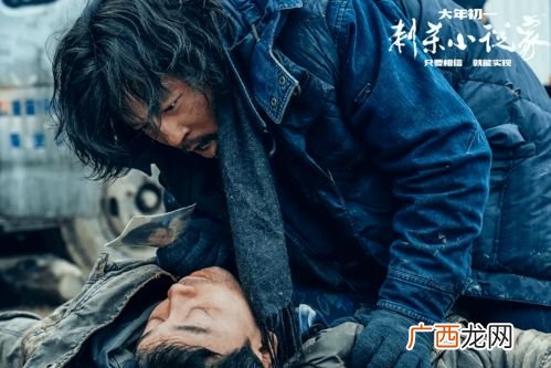 刺杀小说家屠0什么意思,0屠0啥意思？