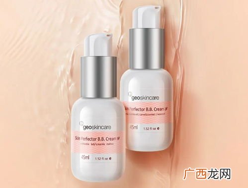 纽西之谜隔离霜好用吗,纽西之谜隔离会不会闷痘？