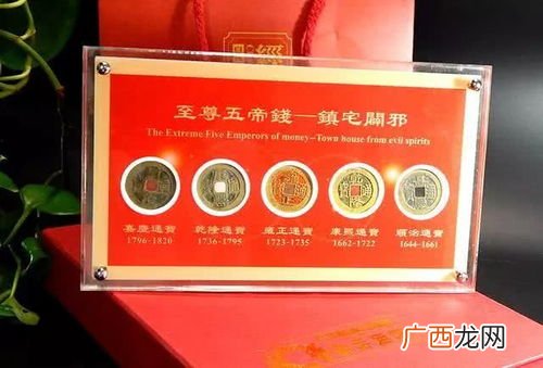 康熙雍正乾隆顺治是怎么排列的,康熙乾隆雍正哪个在前哪个在后？